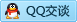 QQ在线咨询1097361935